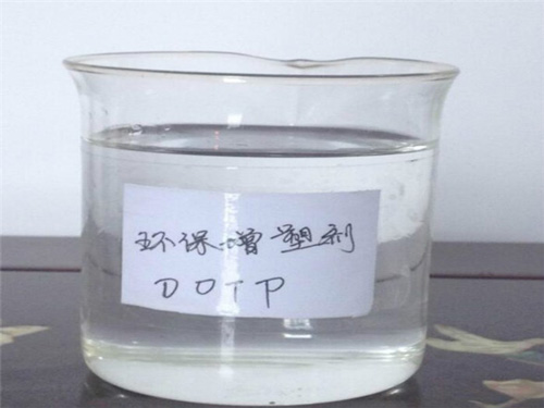 環保增塑劑價格說明